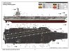 Trumpeter 05638 USS Gerald R.Ford CVN-78 1/350